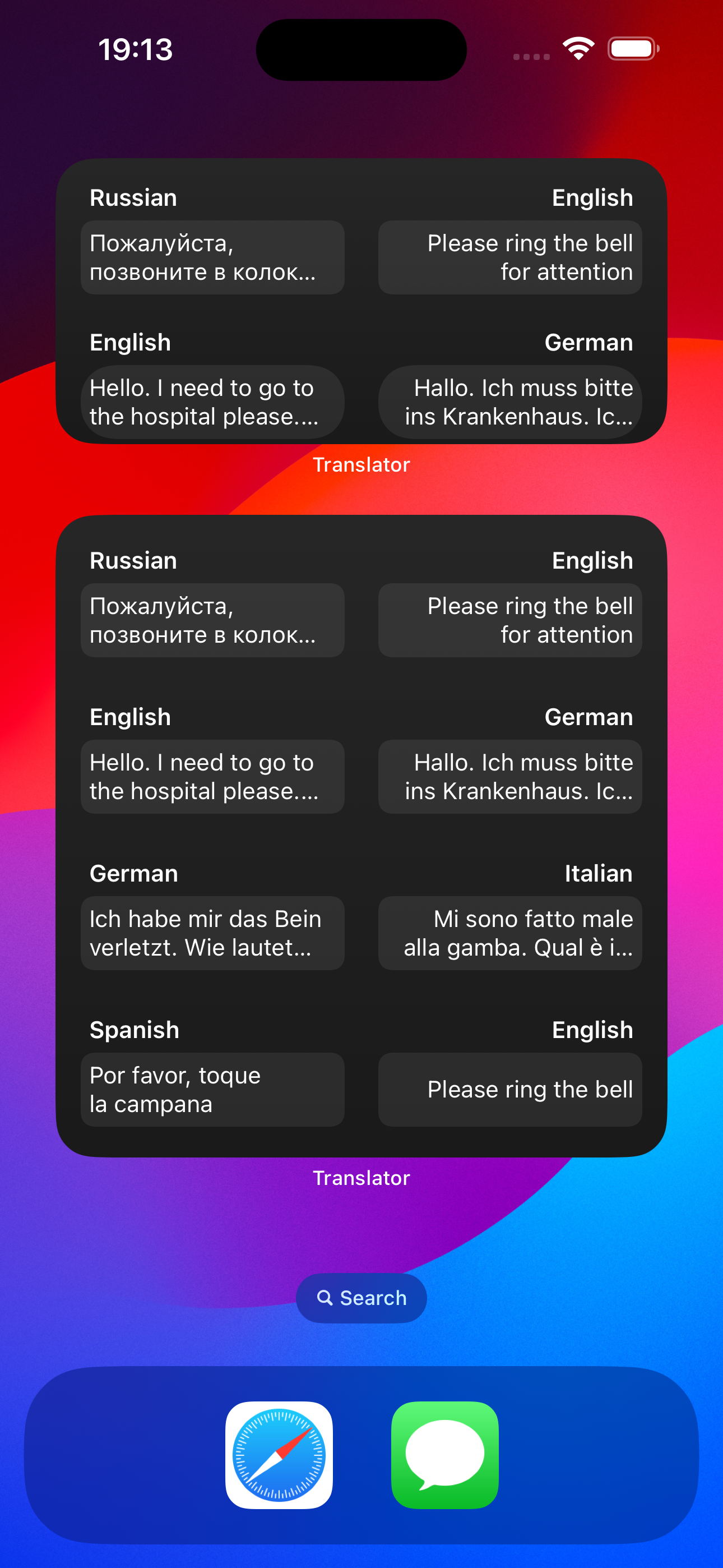 Translator