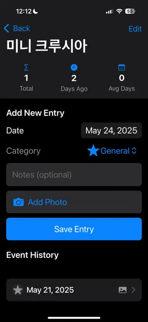 Log for Everything screenshot 4