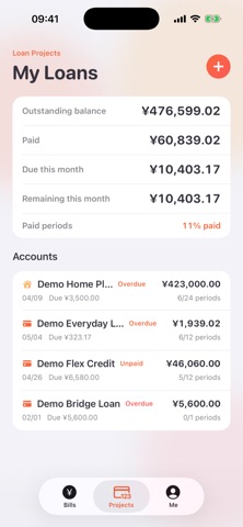 RepayMemo Screenshot 5 of 5