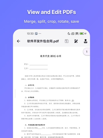 PDF Signer: Sign, Stamp, Edit iPad screenshot