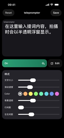 DuoLens Video のスクリーンショット