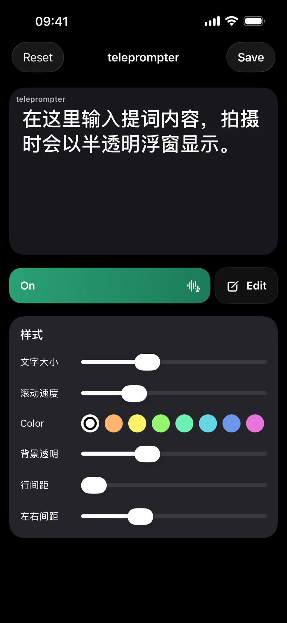 DuoLens Video screenshot