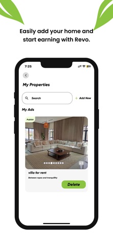 Revo screenshot