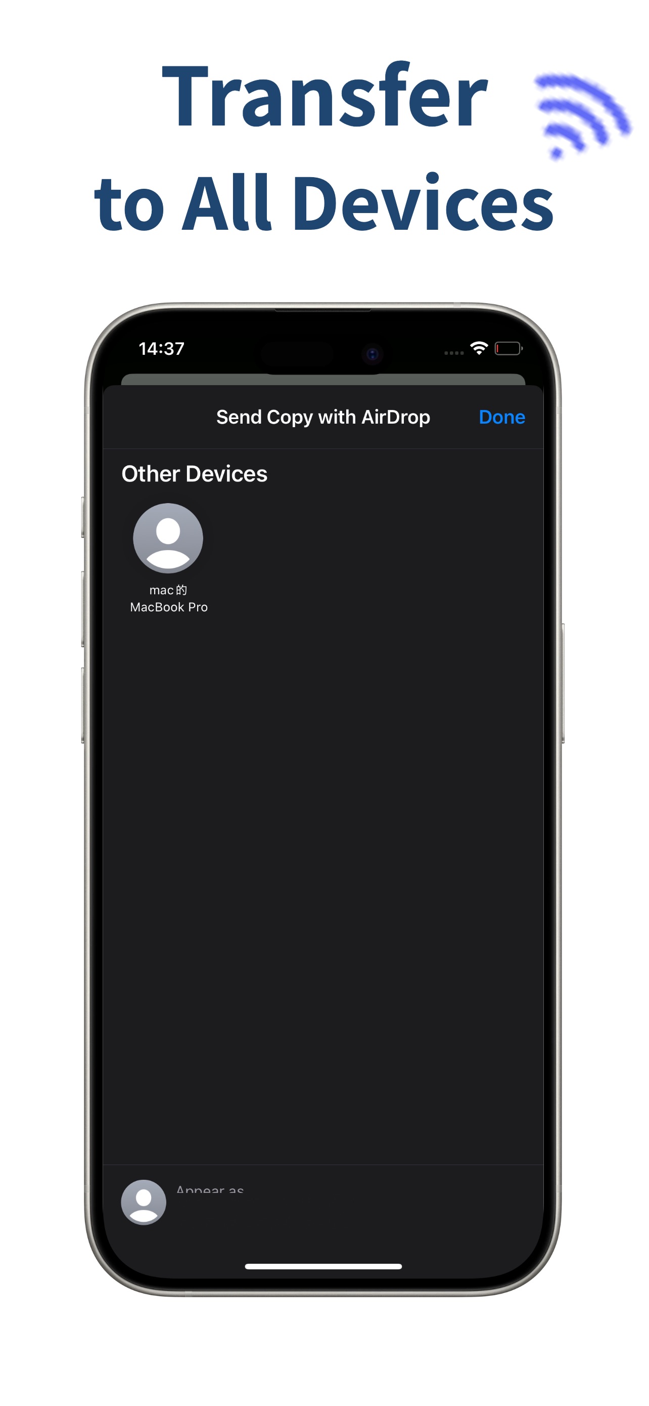 Screenshot 3 of Silent Drop: Secure Bridge