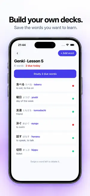 Kotomi - Your Japanese Deck screenshot 2