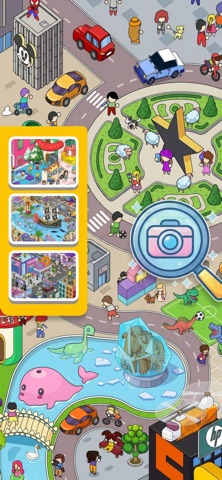Zoom World: Seek City Maps screenshot 8