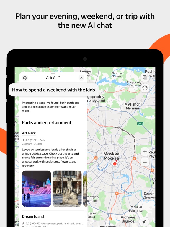 Screenshot #4 pour Yandex Maps & Navigator