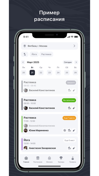 Студия ГРАФИТ