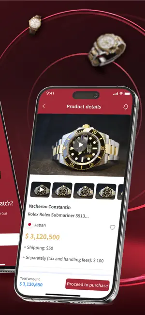 TRUST WATCH screenshot 3