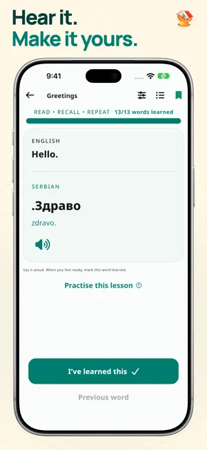 Serbian Language Lessons screenshot 2