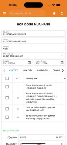 DongA-PAKD screenshot