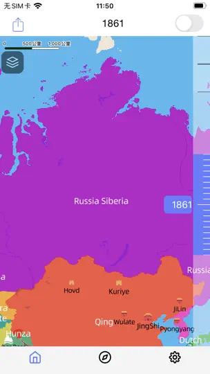 Скриншот HistoricalAtlas(Lite) на iPhone 9