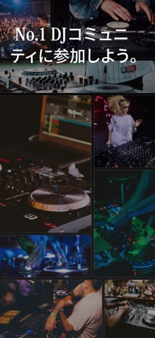 Edjing Mix: DJ音楽ミキサー のスクリーンショット