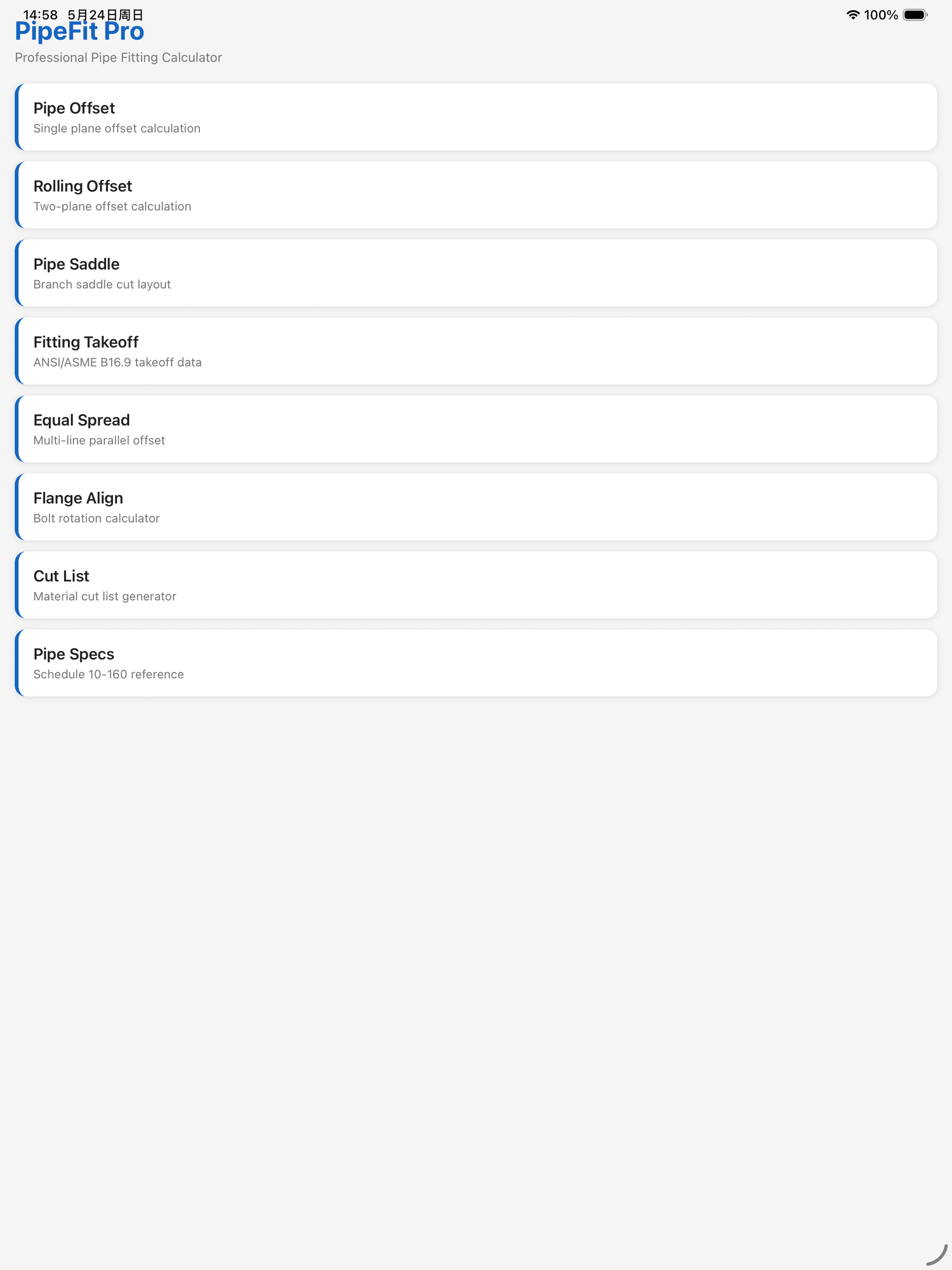 PipeFit Tool Pro screenshot 10