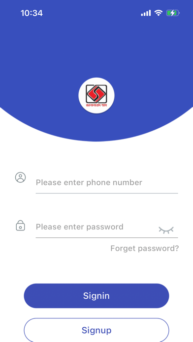 JGTDSL PREPAID Screenshot