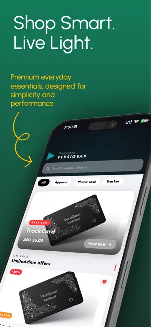 Versigear screenshot 1