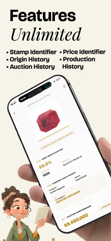 AI Stamp Identifier & Value Screenshot 2 of 5