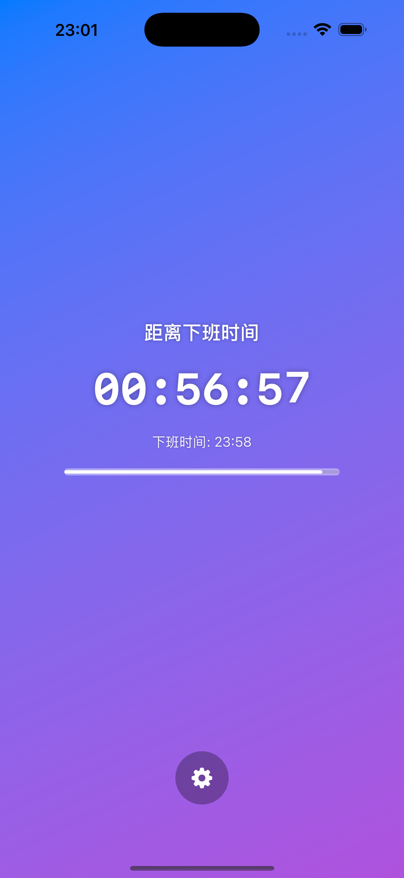 Happy Countdown
