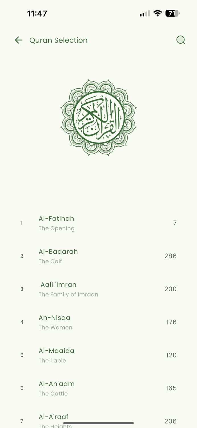 Iman Quran Athan Prayer times