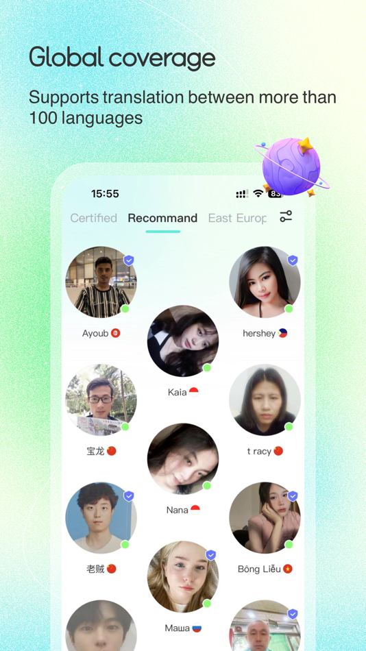 #1. WorldTalk-Make Foreign Friends (iOS) 由: Shanghai Zero Technology Co., Ltd.