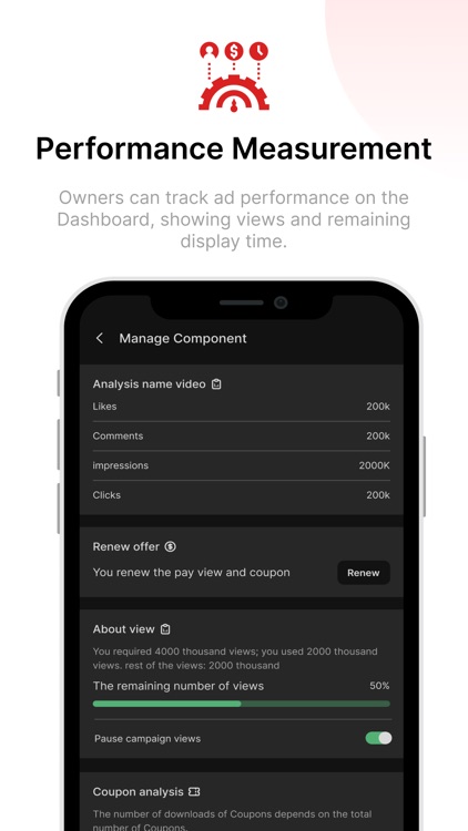CODE MALL - كود مول