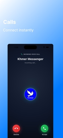 Khmer Messenger Screenshot 3 of 5