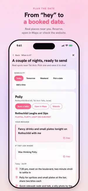 Smoovly screenshot 3