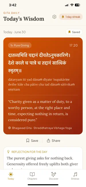 Gita Daily English screenshot 1