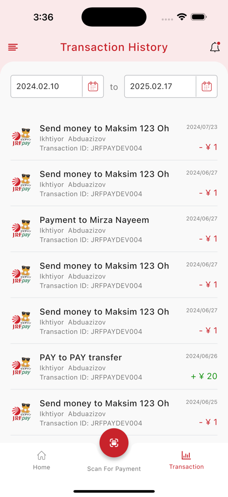 JRF PAY screenshot 5