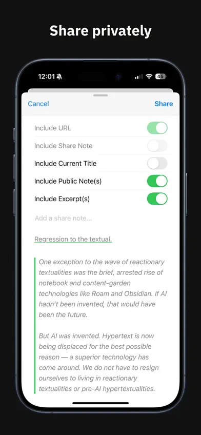 Subset Network screenshot 3
