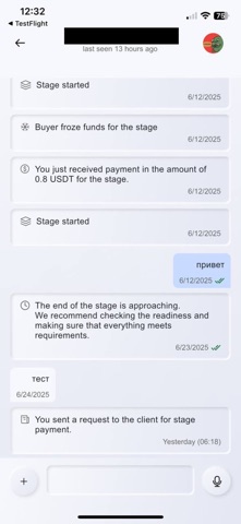 MyWork Freelance Screenshot 2 of 10