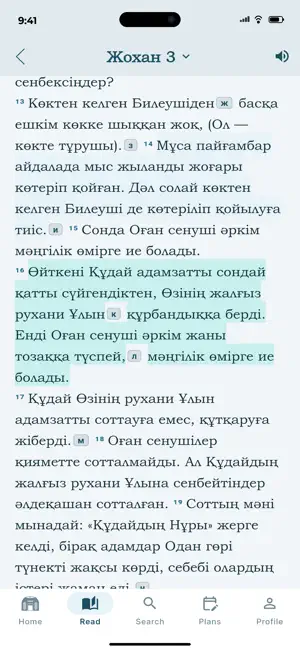 Kieli Kitap screenshot 2