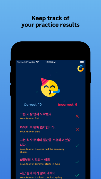 Korean Learning For Beginners Screenshot