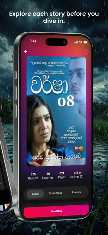 Mosam Sujeewa Prasannaarachchi screenshot 2 of 6
