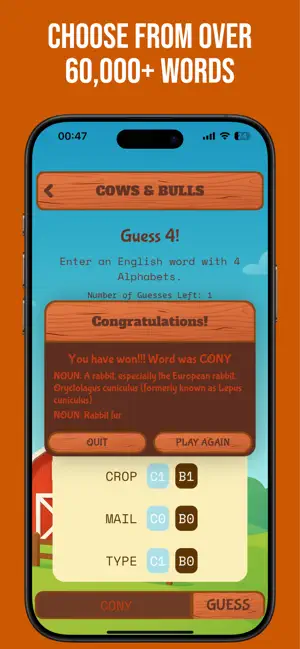 Cows And Bulls - Word Puzzle screenshot 4