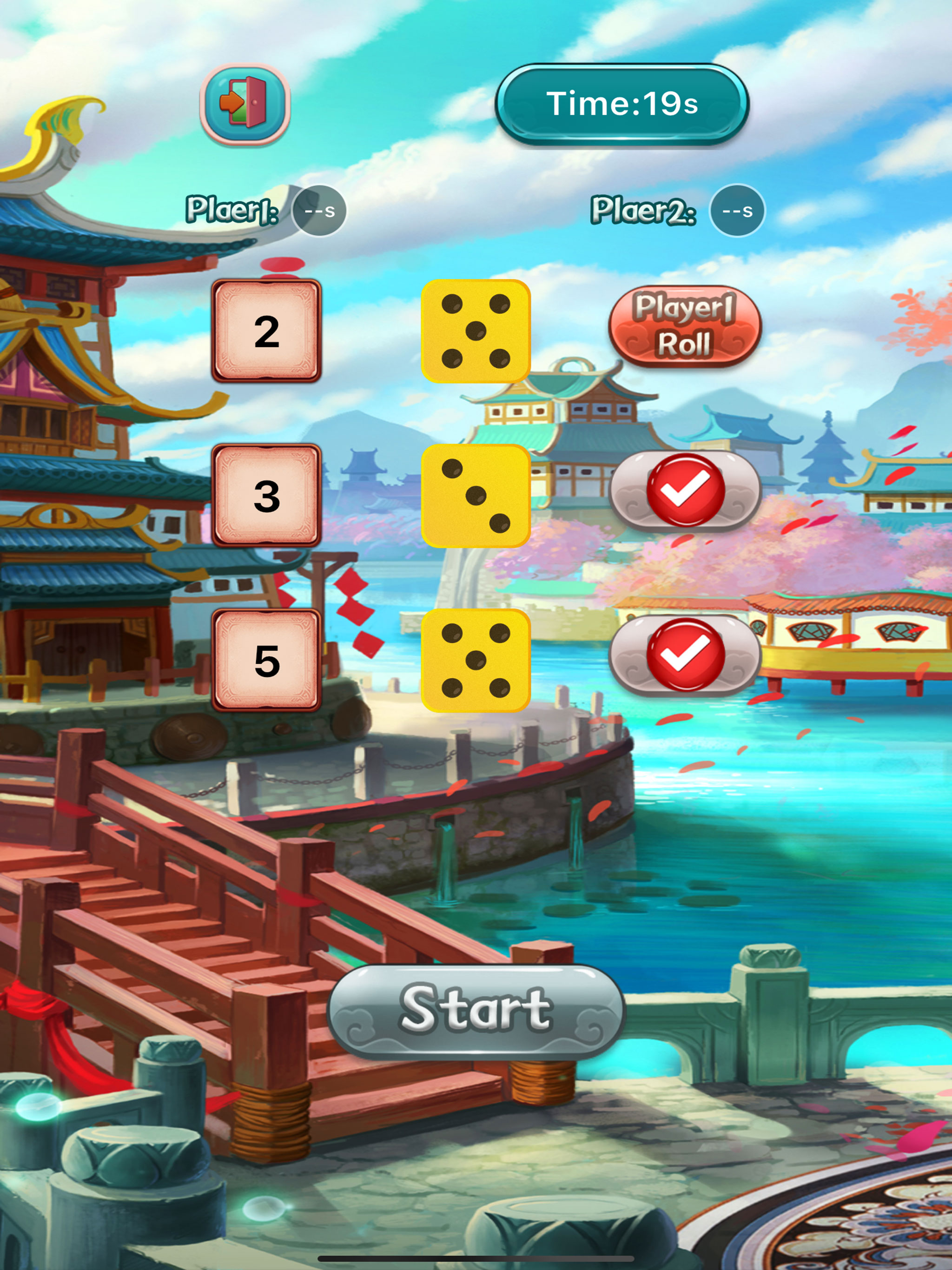 RapidMatching