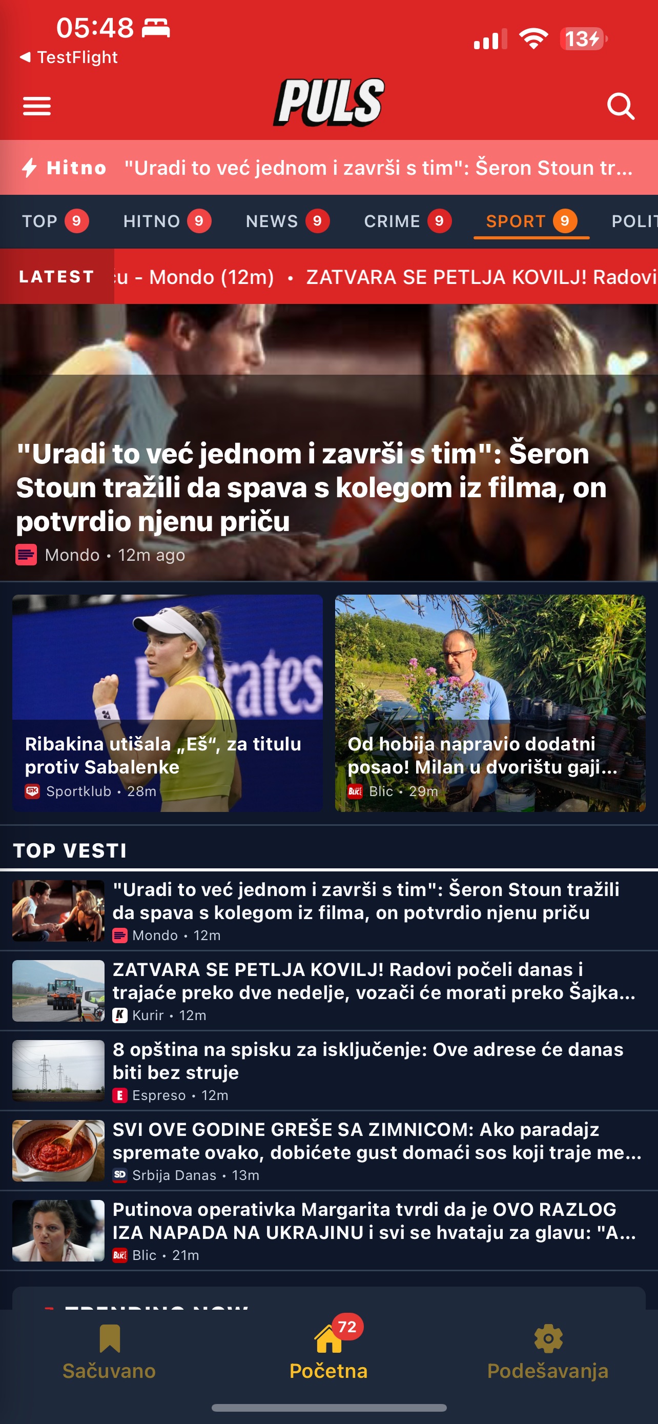 Screenshot 1 of Puls RS
