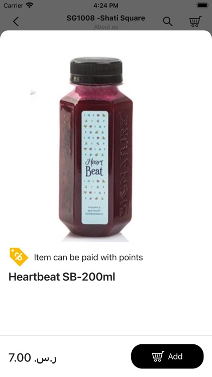 Signature JF screenshot-3