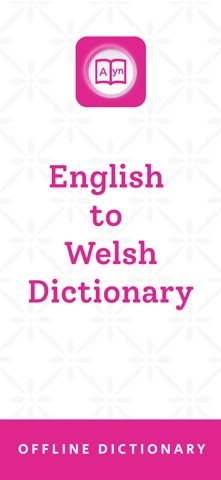 Welsh Dictionary Screenshot 1 of 8