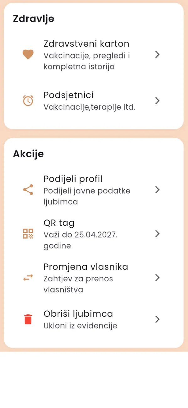Screenshot #3 pour PetID