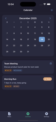 FocusNote - Smarter AI Notes Screenshot 2 of 3