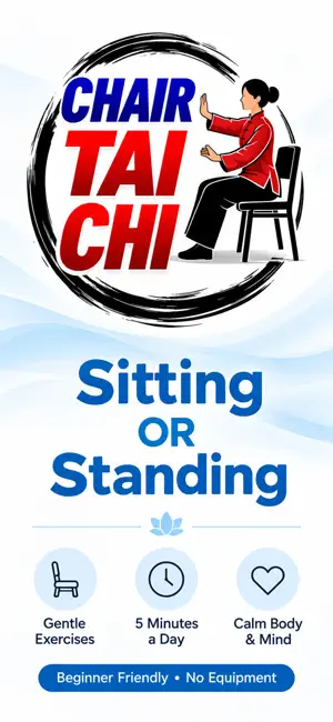 Chair Tai Chi screenshot 1