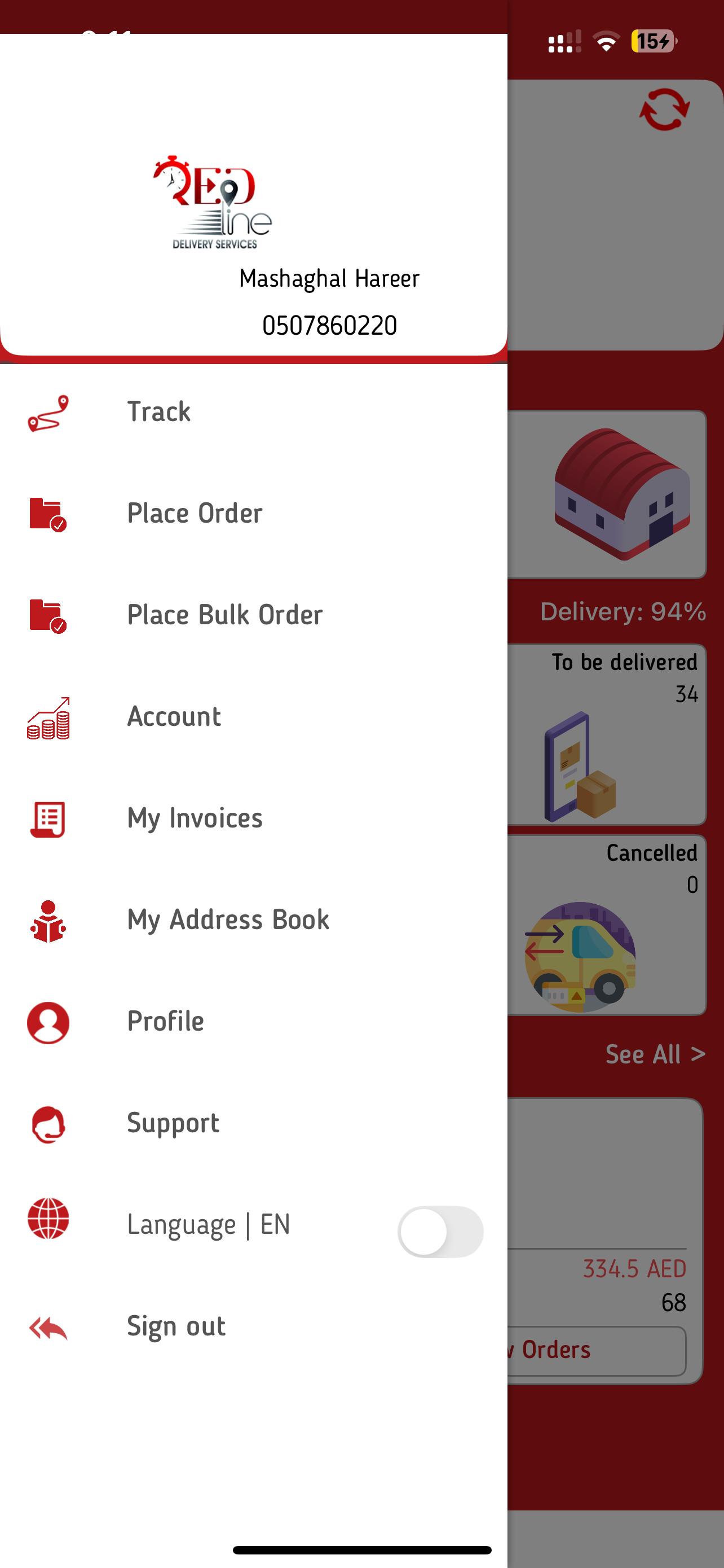 Redline Delivery Shipper screenshot 5