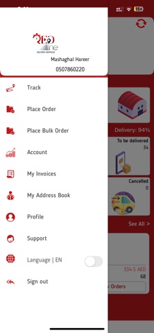 Redline Delivery Shipper screenshot