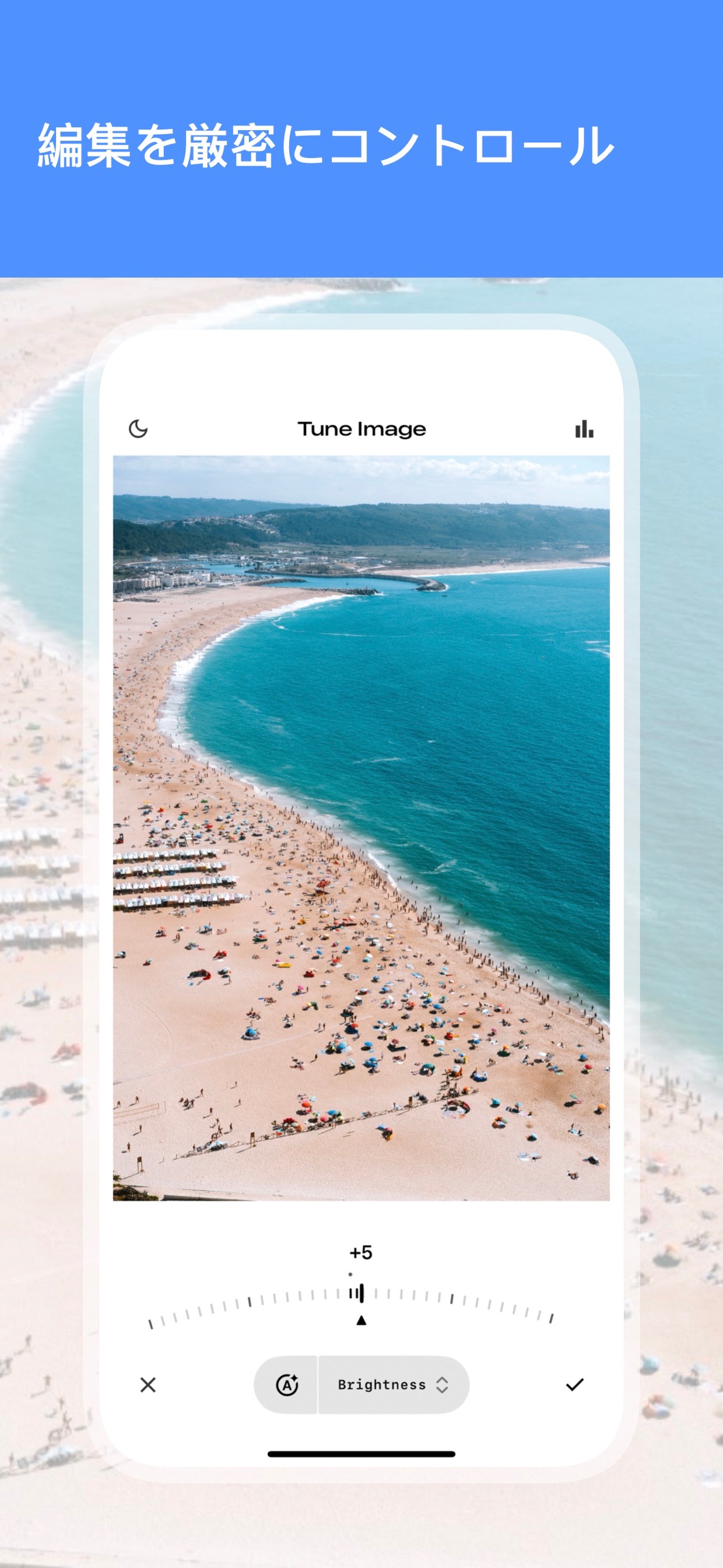 スクリーンショット 6