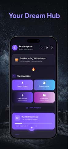 Dreamsplain Screenshot 2 of 9