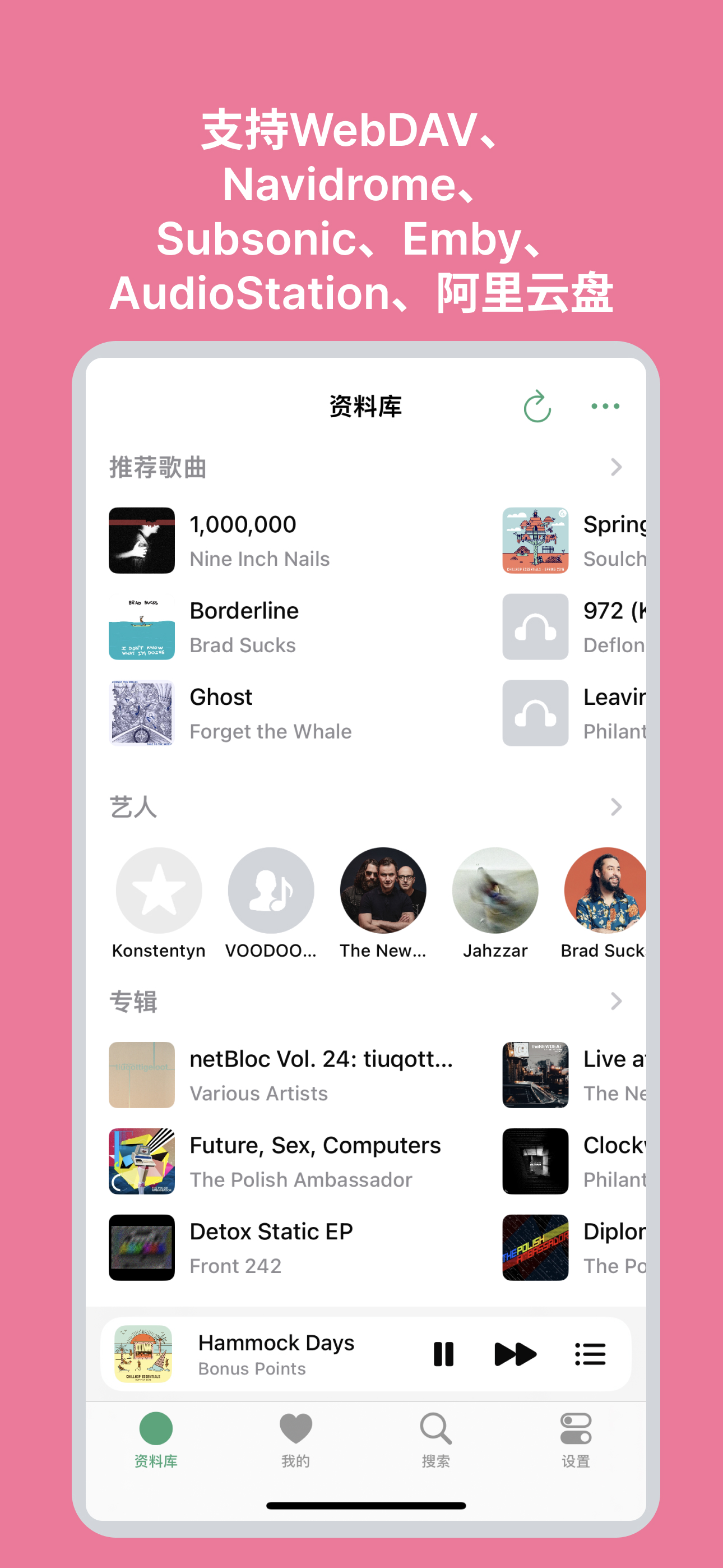 Listenify