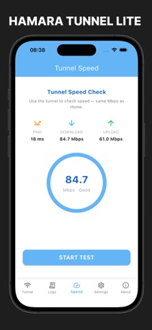 HAMARA TUNNEL LITE Screenshot 4 of 4