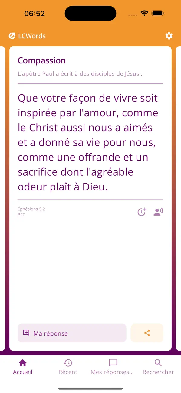 Screenshot #1 pour LCWords