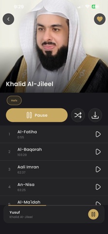 Alhouda Screenshot 6 of 6